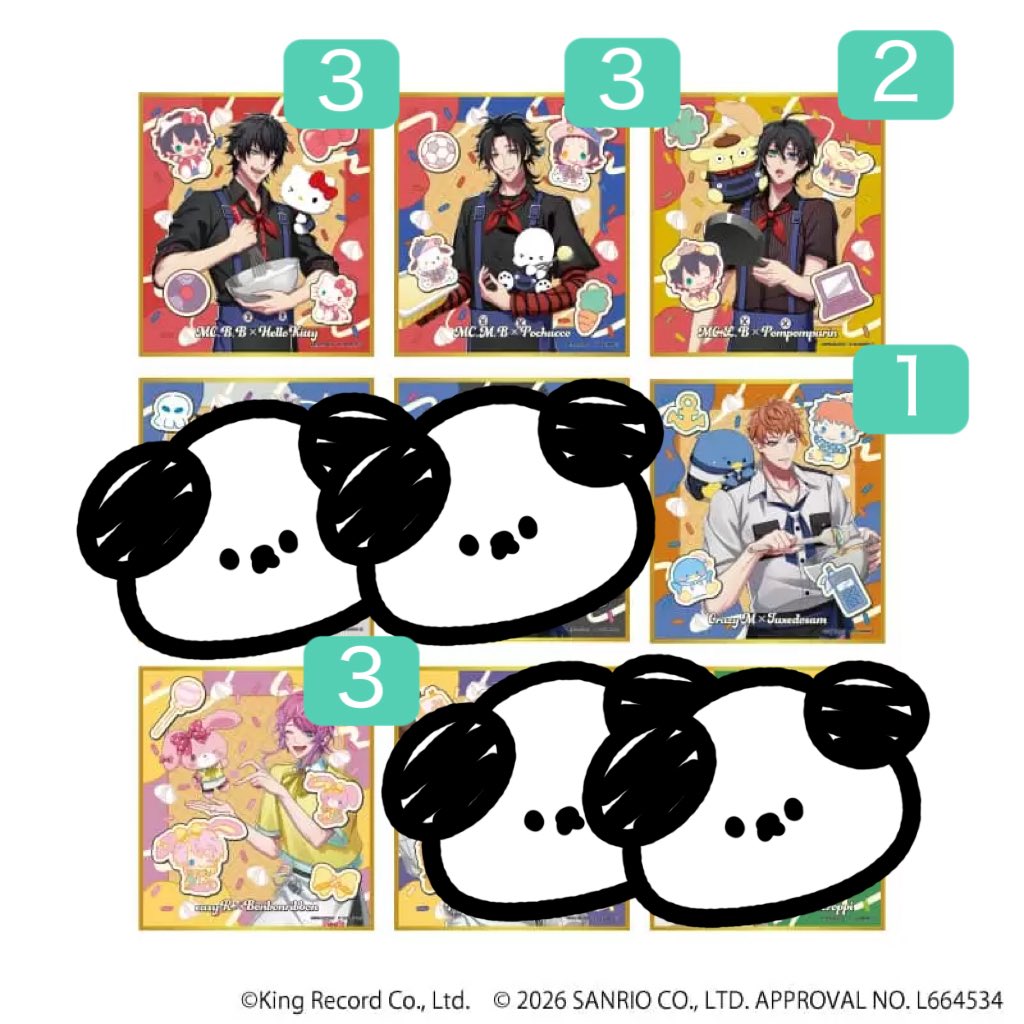 Dinosaur@取引垢 tweet media