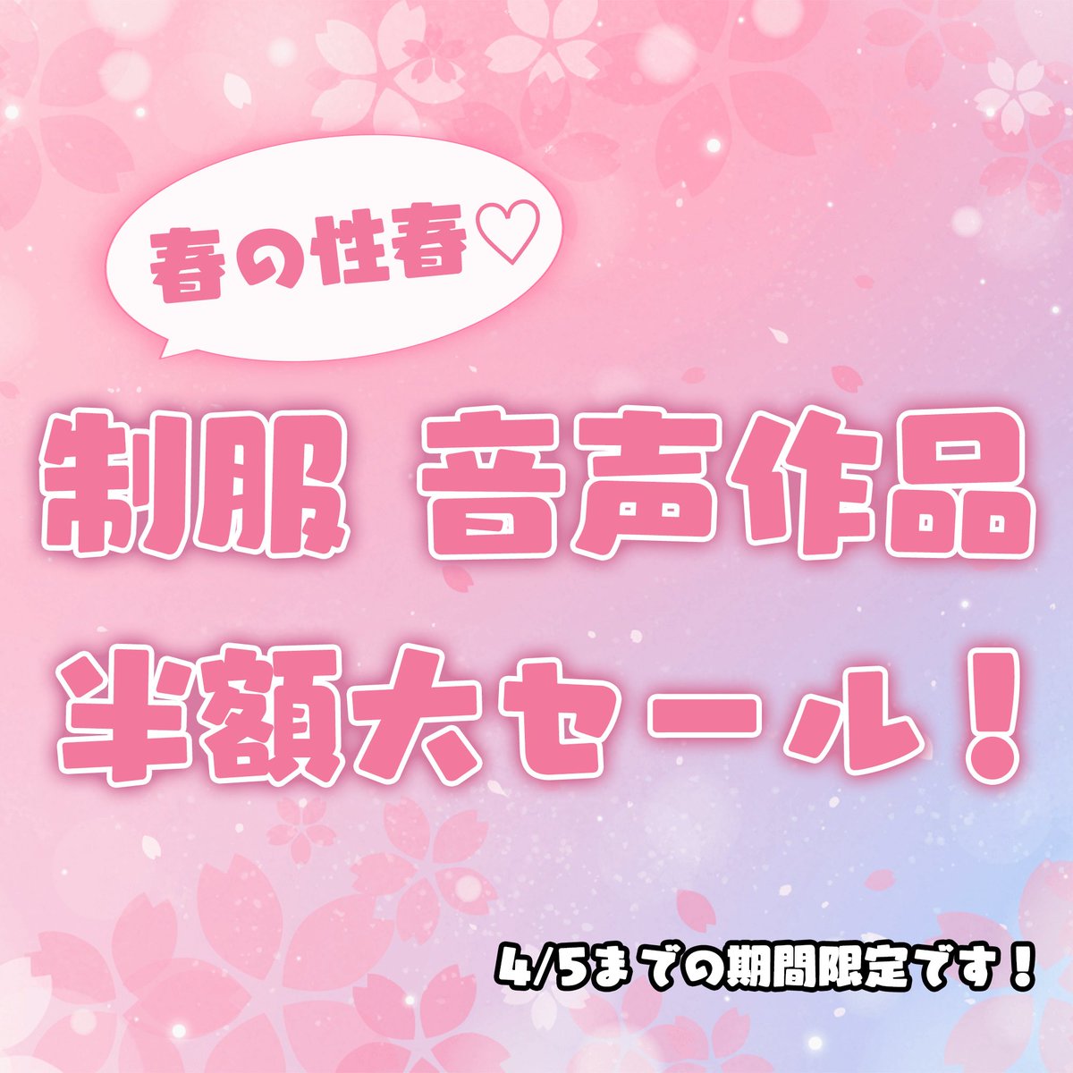 Rizuna🐰🍤 tweet media