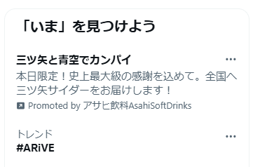 もと｜サムネ制作受付中｜元舞台女優のサムネイルデザイナー tweet media