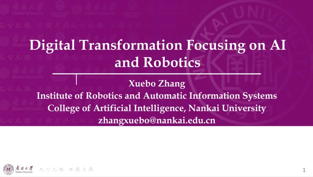 WFEO ECBAP tweet media