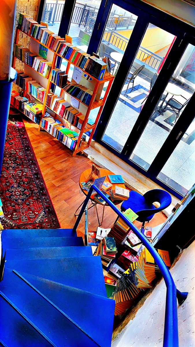 مكتبة معارج الفكر في الخبر tweet media