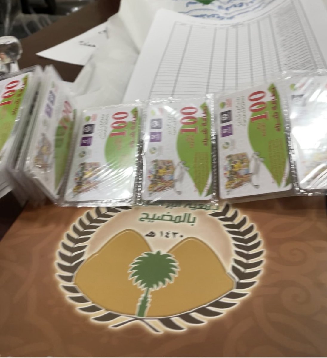 brmodhih's tweet photo. جمعية البربالمضيح تسلم بطاقات سنابل الخير على بعض المستفيدين بدعم من مؤسسة الأمير محمد بن فهد الخيرية وعددها١٥٠ بطاقة فئة ١٠٠ريال ١٤٤٧/٠٩/١٠
رئيس واعضاء مجلس الادارة والمستفيدين يرفعون شكرهم لرئيس مؤسسة الأمير محمد بن فهد والشكر موصول لمجلس الجمعيات بحائل
رئيس المجلس د.زيدالهبيرة https://t.co/XHfIhdxQFE