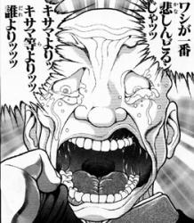 順当にハズレ😭 