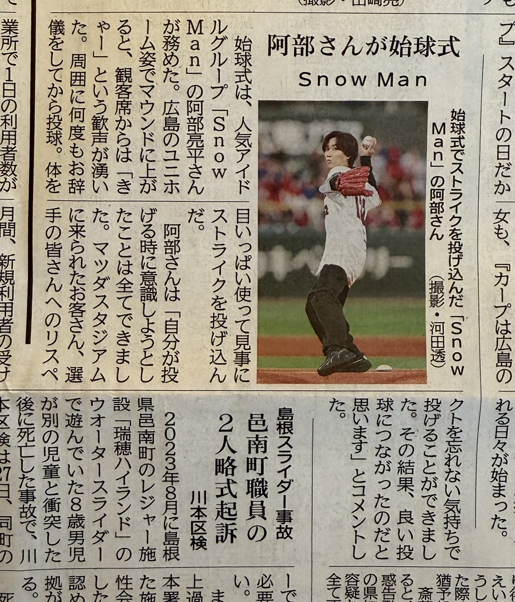 も tweet media