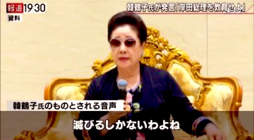 酒本正夫 tweet media