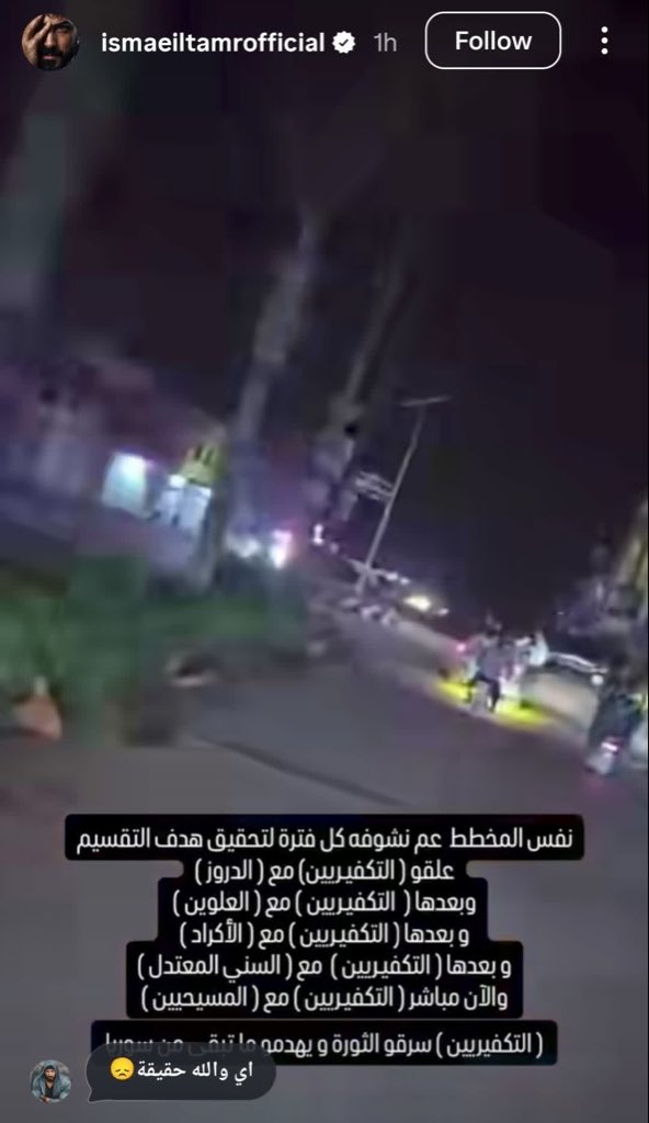 Dr.Amr MD tweet media