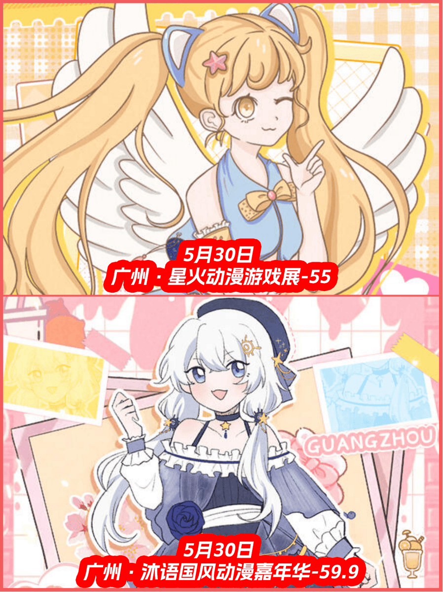 NERD GamerZ tweet media