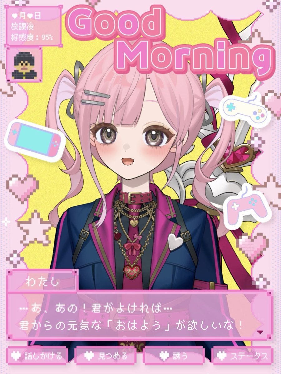 潤 ももこ（うるう ももこ） tweet media