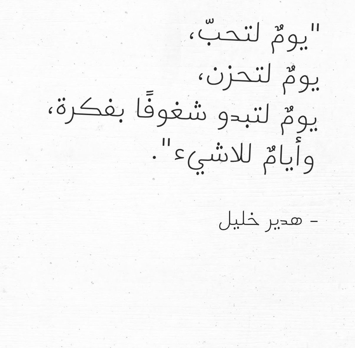 سبتمبر tweet media