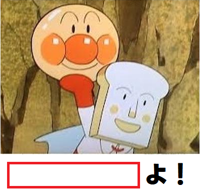 大喜利お題ロボ tweet media