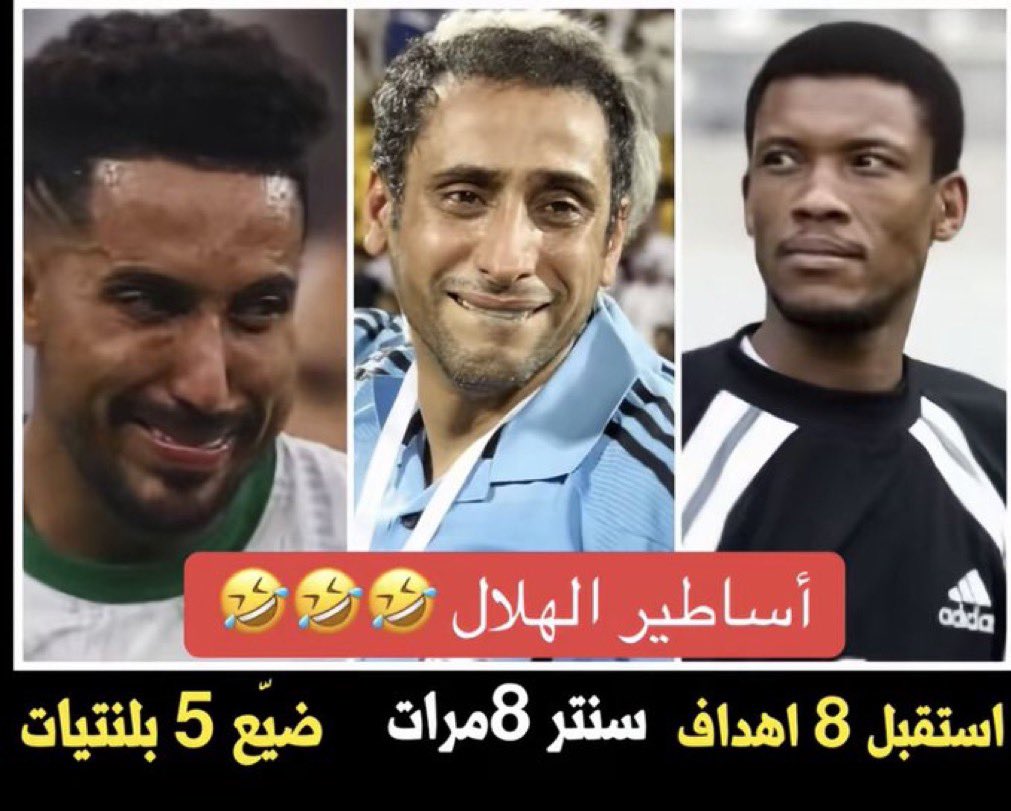 7R | 🇵🇹 tweet media