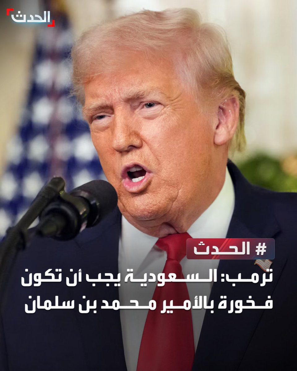 faisalbnsaud's tweet photo. https://t.co/QVNLXLmGJq