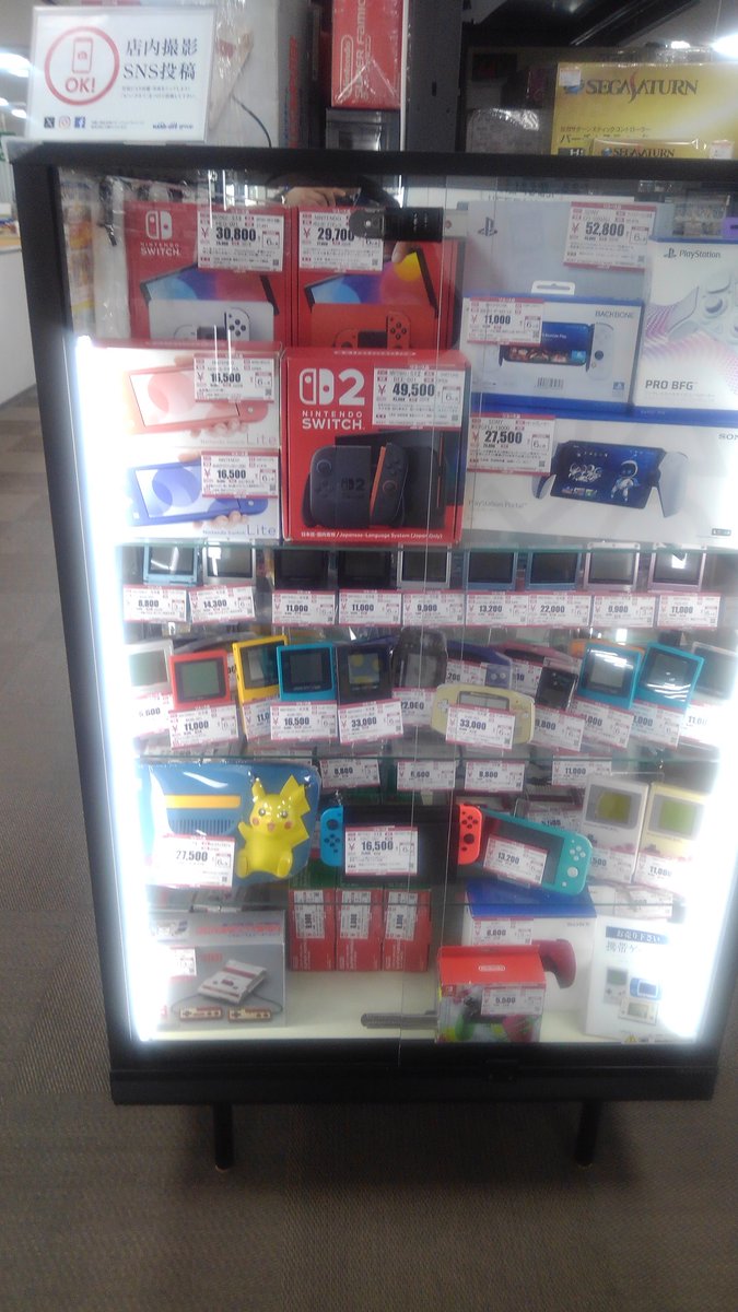 hf22004's tweet photo. ＃エコタウン　ゲーム機本体は2階　＃ハードオフ　ゲームソフトは　１階　＃ブックオフ　でご購入いただけます。

ハードオフでは現在Switch２PS5からファミコン、ゲームボーイまで幅広いハードをご用意しています。

２階のハードオフもぜひ一緒にごらんください！！

レトロゲーム買取強化中です！！ https://t.co/MTSzVIFbKF