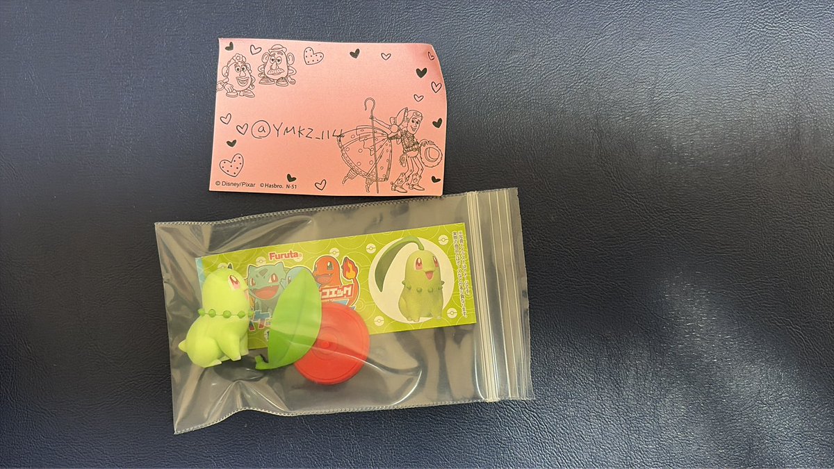 yz(*Ü*)mk tweet media