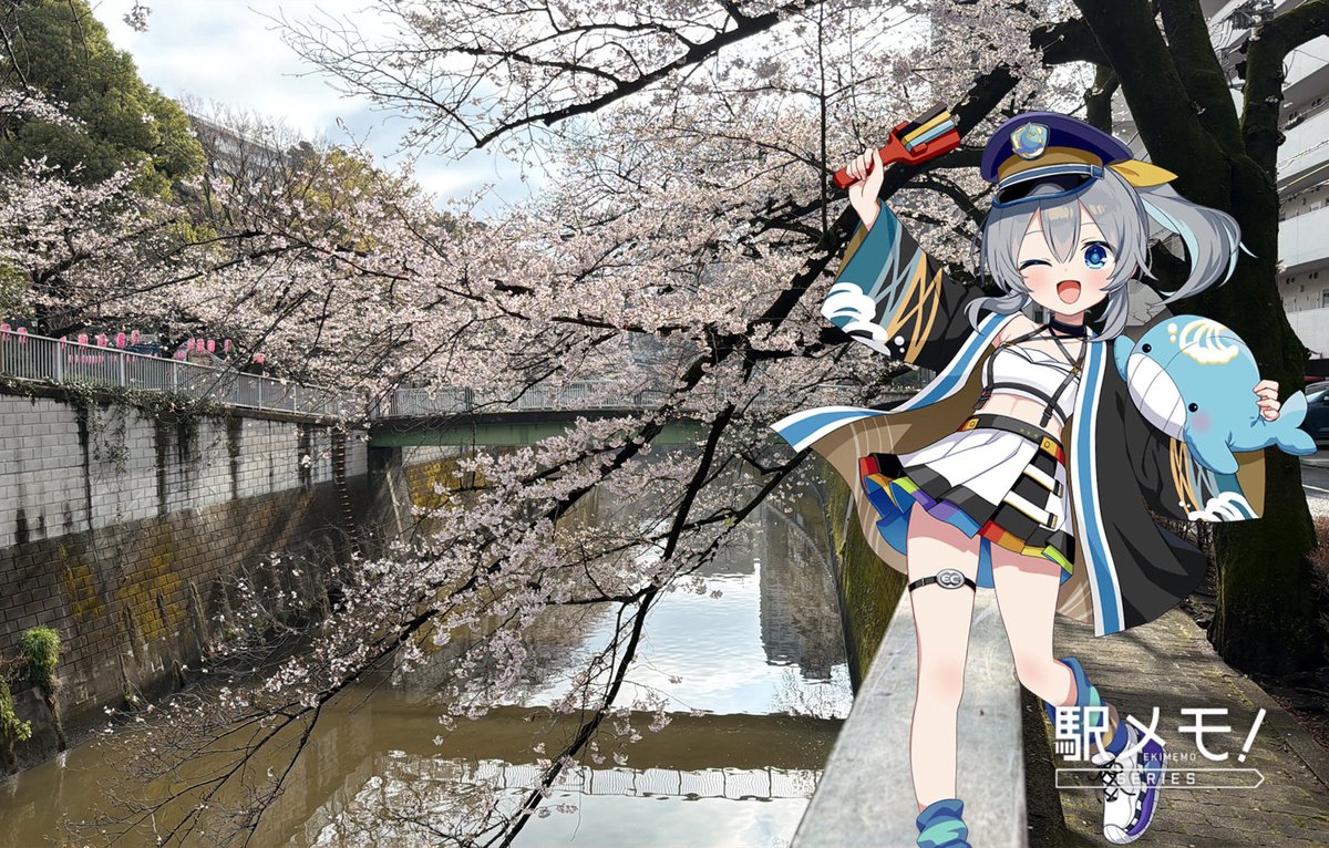 うみにん　えきめも tweet media