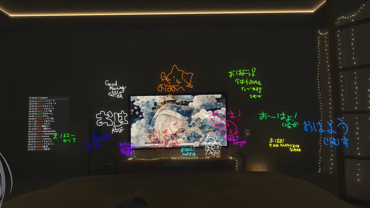 みいちゃ tweet media