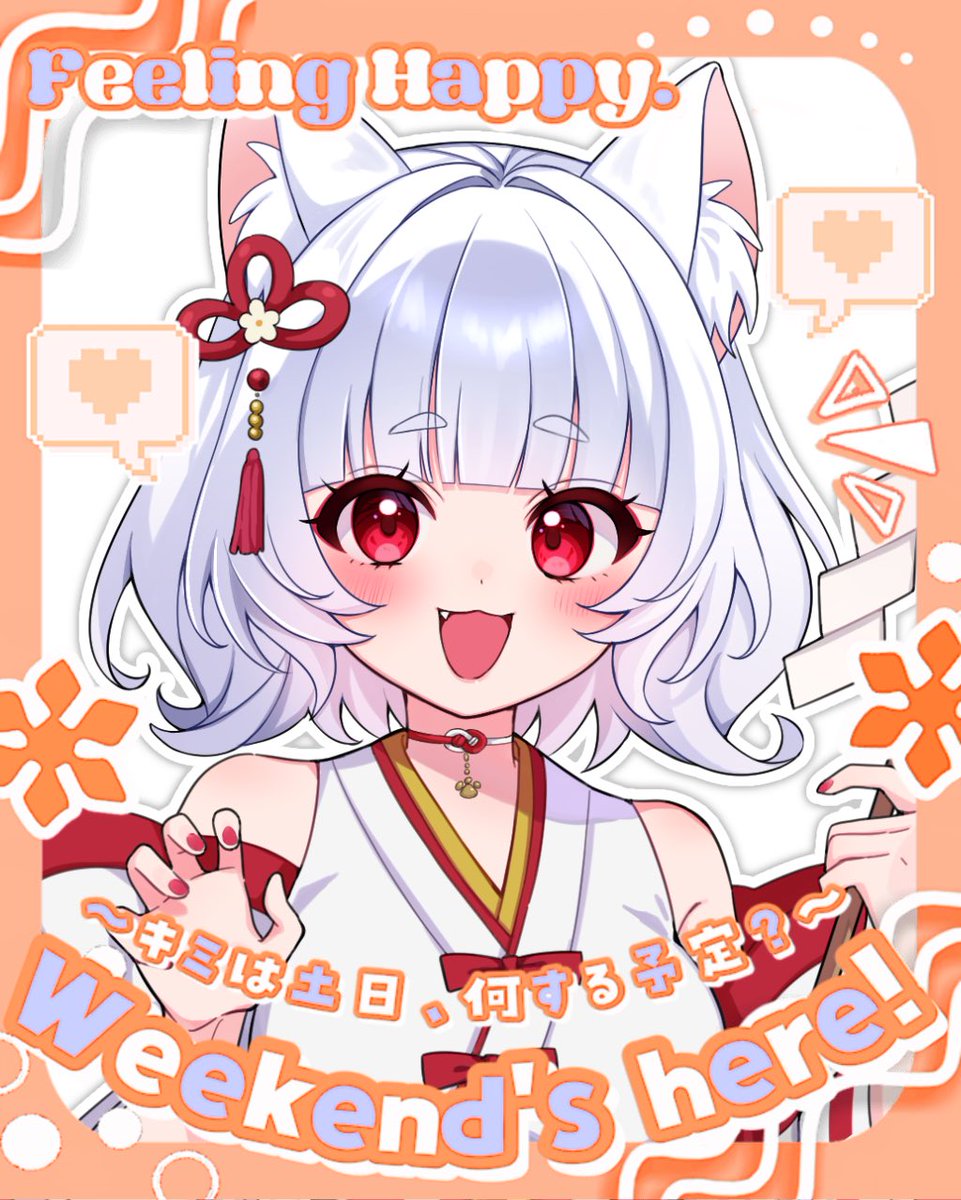 犬乃宮もふ🐕⛩️ tweet media