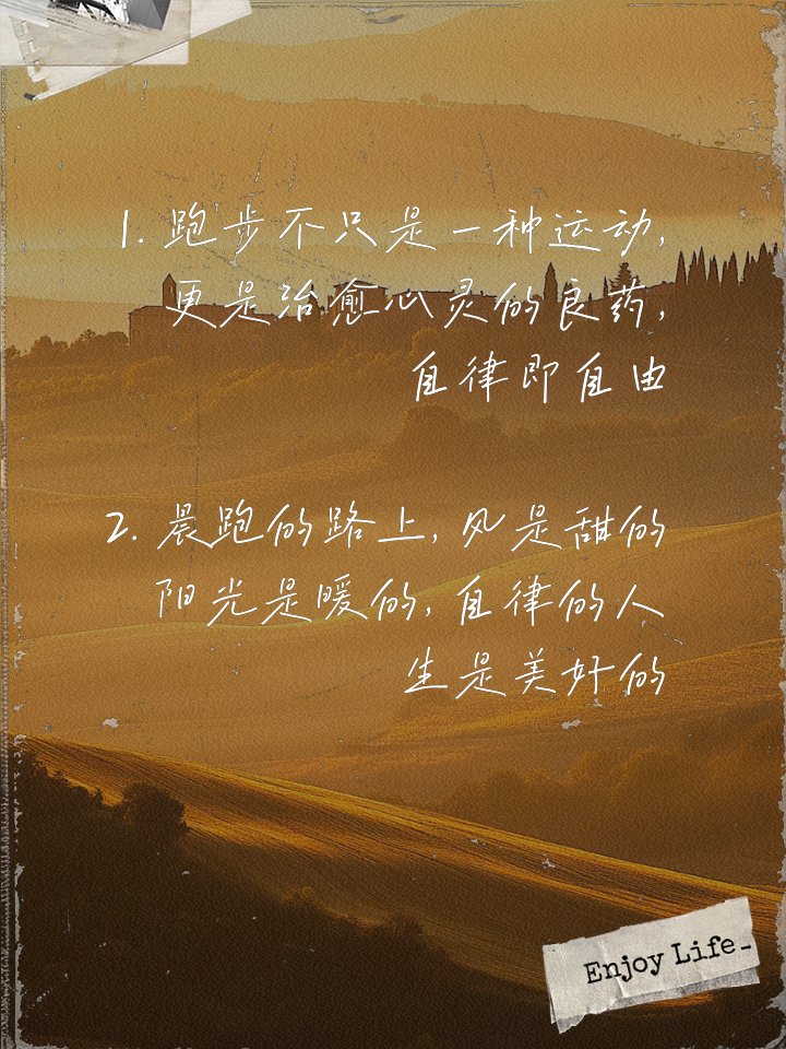 Anna emerald tweet media