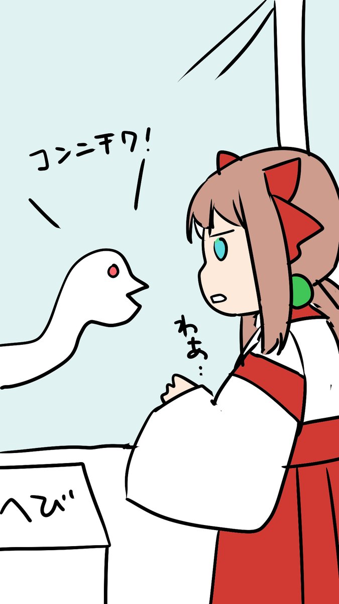 数か月ぶりに動画編集してショートあげました

【ハリーポッター挫折話】
https://t.co/SCEDD2pHP5 