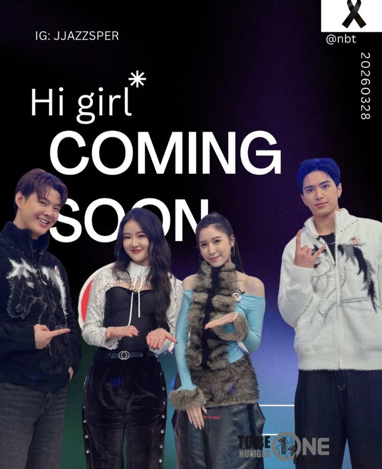 🌸MYU🍦 tweet media