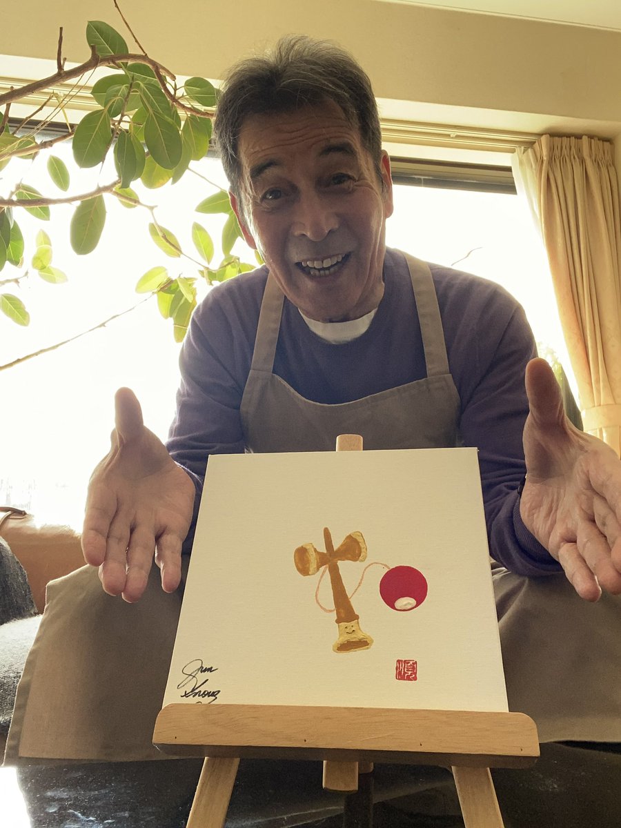 井上順 tweet media