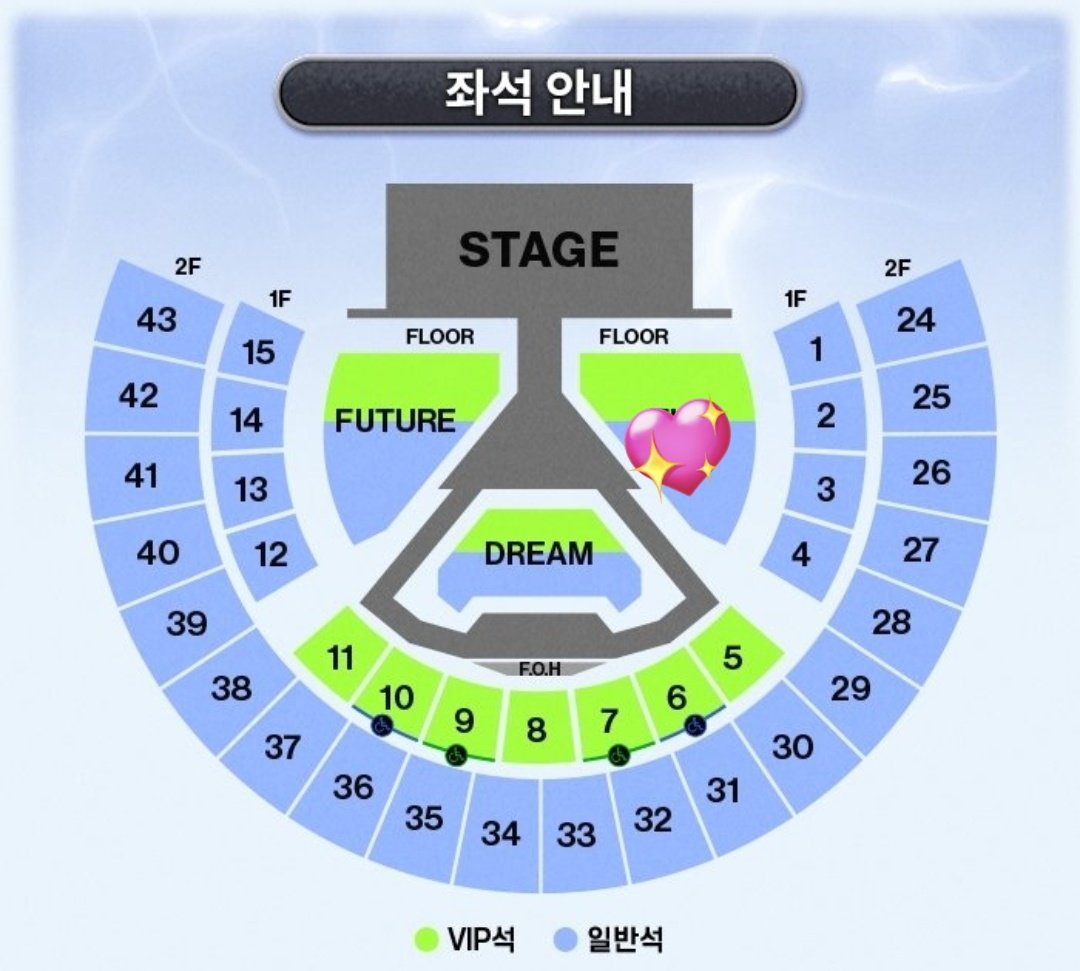 heyjnjm's tweet photo. 엔시티드림 드림쇼 앙콘 자리 교환
오늘 현장교환

나: 막중콘 3/28 스탠딩 THE구역 90n번대
💚: 같은날짜 1층 or 2층 29~38 

https://t.co/e94zk4jUTA

옾챗 부탁 드려요!

엔시티드림 드앙콘 드사쇼 마크 런쥔 제노 해찬 재민 천러 지성 엔드림 콘서트 양도 https://t.co/ggM68BmtNI