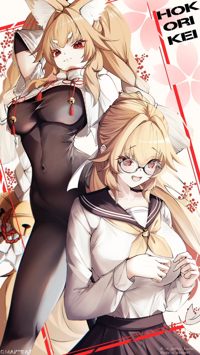 ⛩️ほこりけい🌸777日記念グッズ発売中✨ tweet media