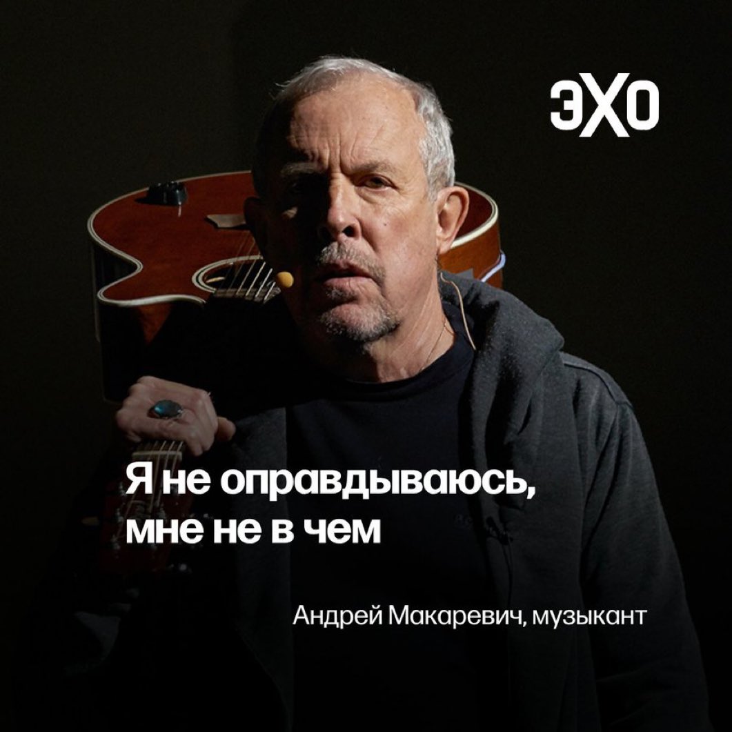 Редкостное блять мудило