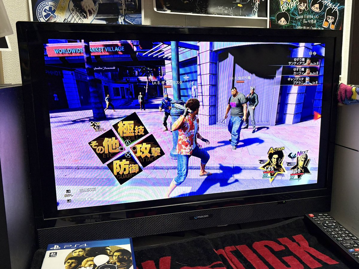 die_ske@キズナドライブ tweet media