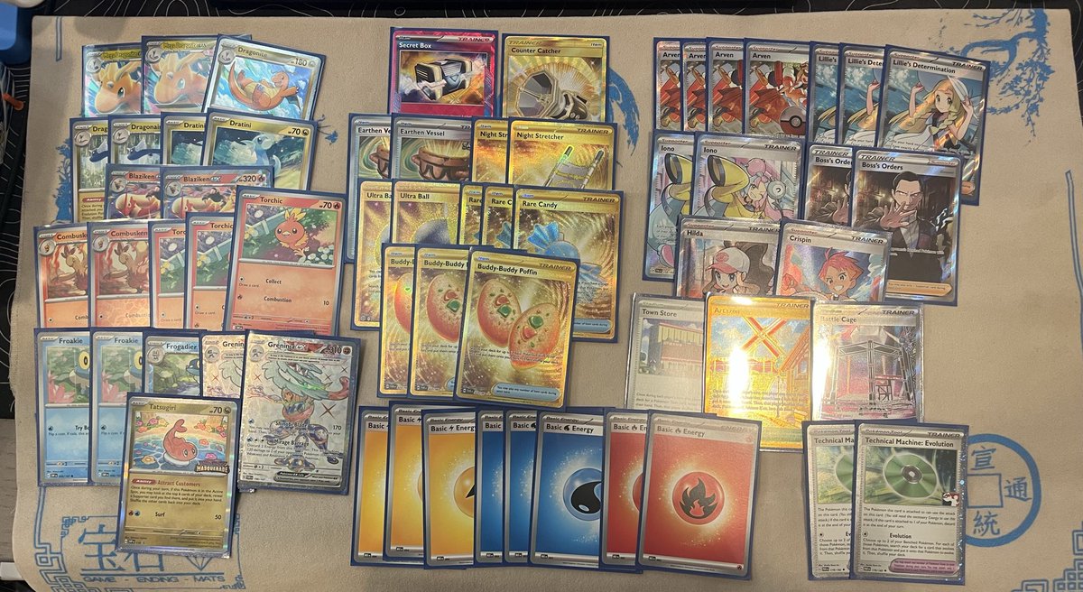 Won <a href="/NRGTCG/">Nerd Rage Gaming Pokémon Team</a> League Challenge last night (5-0) using a deck inspired by <a href="/ebsc93/">Edwin Bak</a>. I wanted to mix it up and play something “for fun” and it worked out so much better than expected. 
🐸 🐉 🐔
