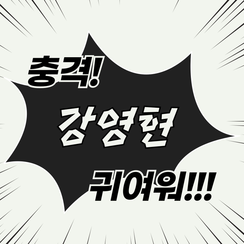 또봉봉 ._. tweet media