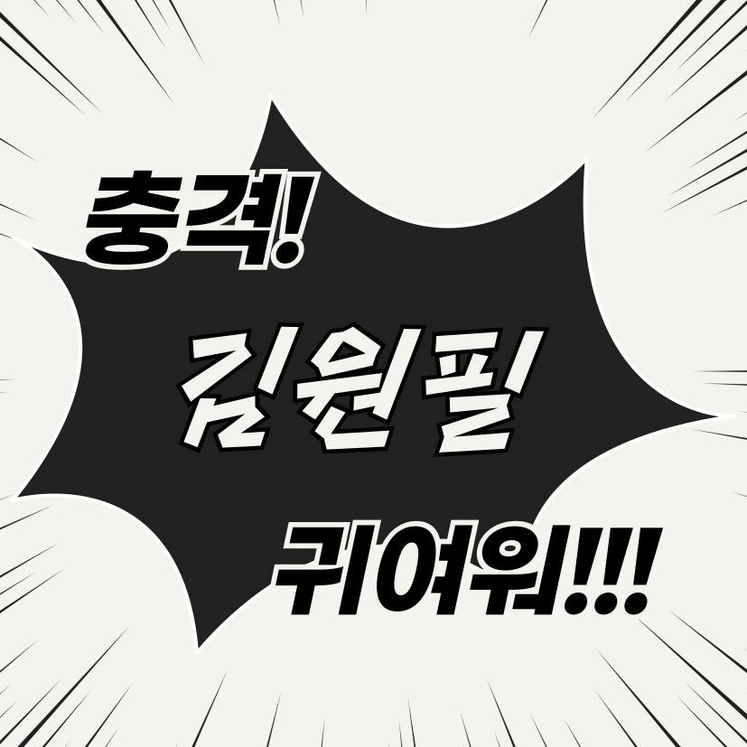 또봉봉 ._. tweet media