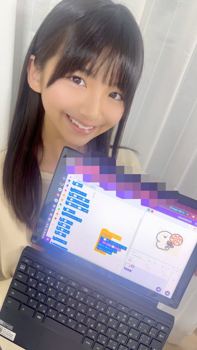 沖名むぎ【DIANNAプロジェクト練習生】 tweet media