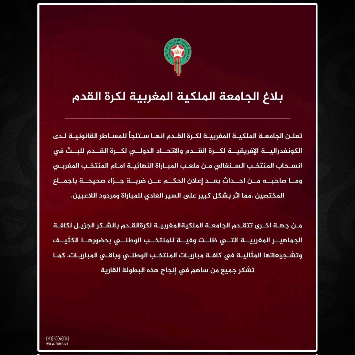 Crushes EC tweet media