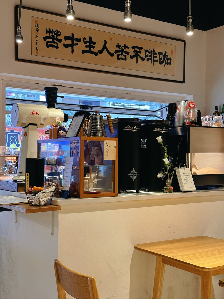 _Mehmet_Reşat_Cchn_ tweet media