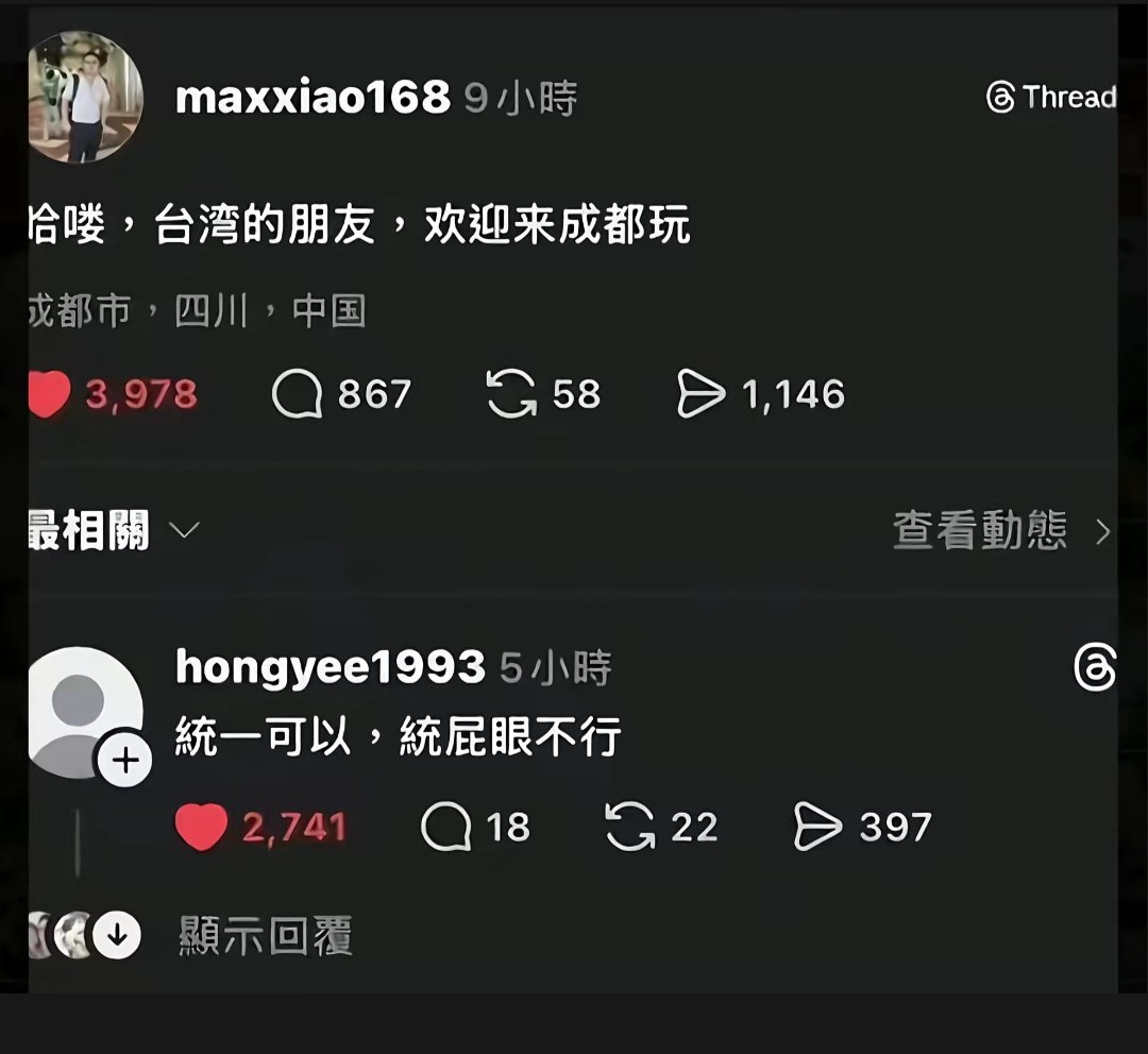 Gavin tweet media