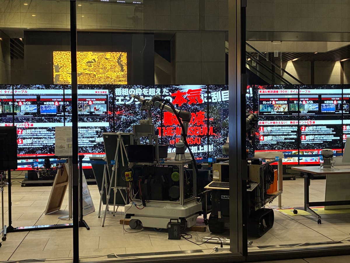 「魔改造の夜 THE MUSEUM」公式 tweet media