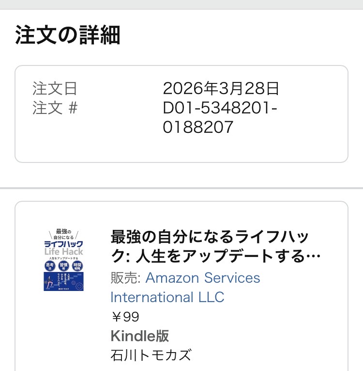 ひでぼう tweet media