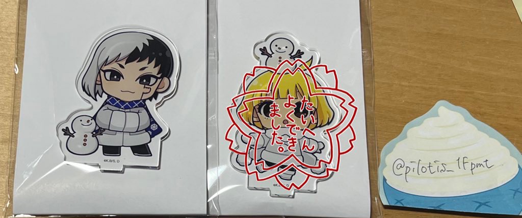 ぴろてい tweet media