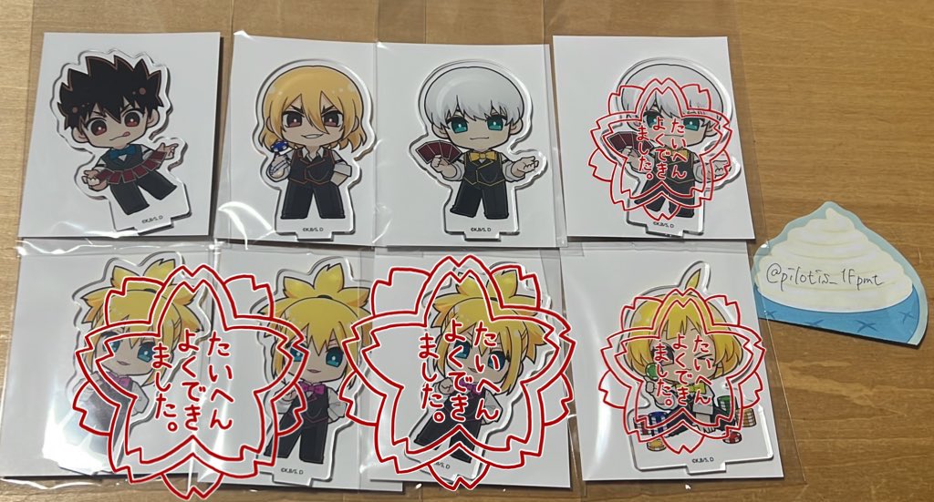 ぴろてい tweet media