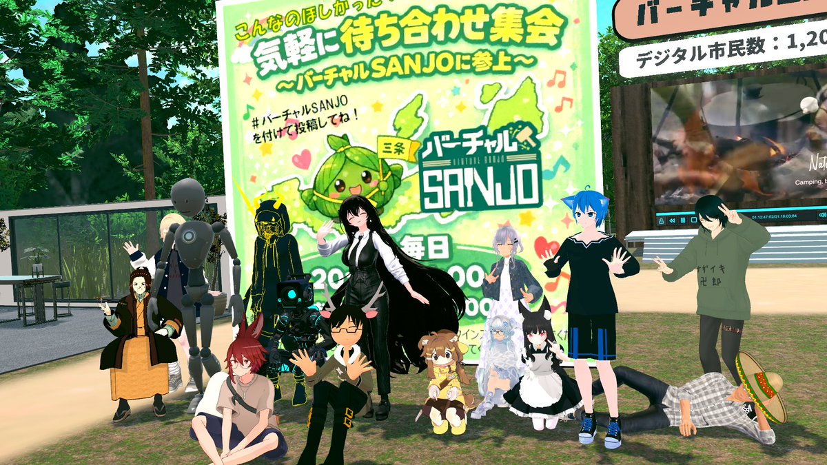 Tixia(ティクシア)@VR用 tweet media