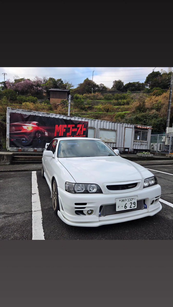 629_tatsuya's tweet image. ついたじぇー☺️
#MFG
#聖地巡礼