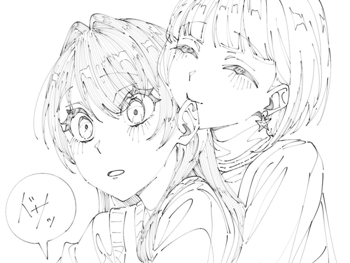 Assassin tweet media