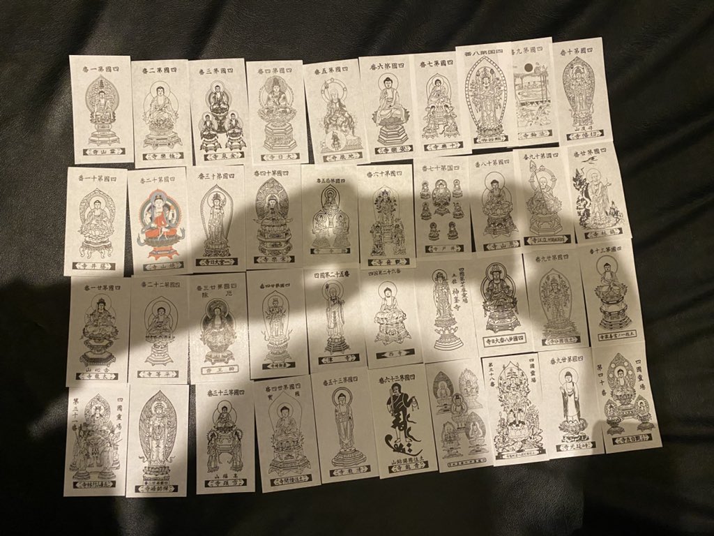 まんてん tweet media