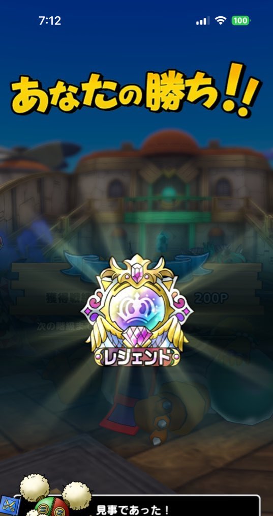 エル@∮TEAM ABC∮ tweet media