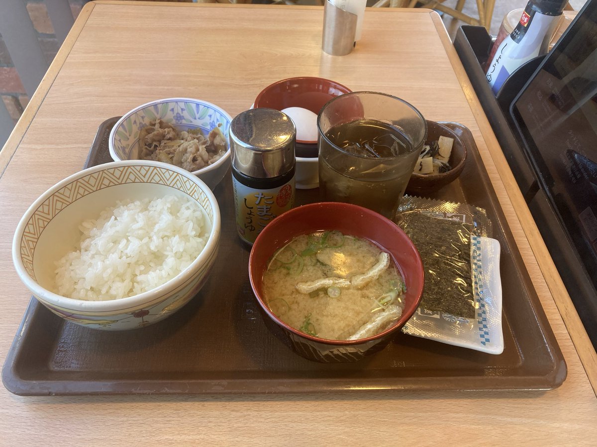 シンイチ tweet media