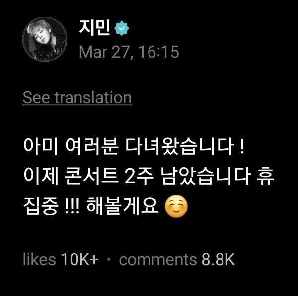 ℳ𝑖𝑛⁷ VAI VER BTS BR/ARG tweet media