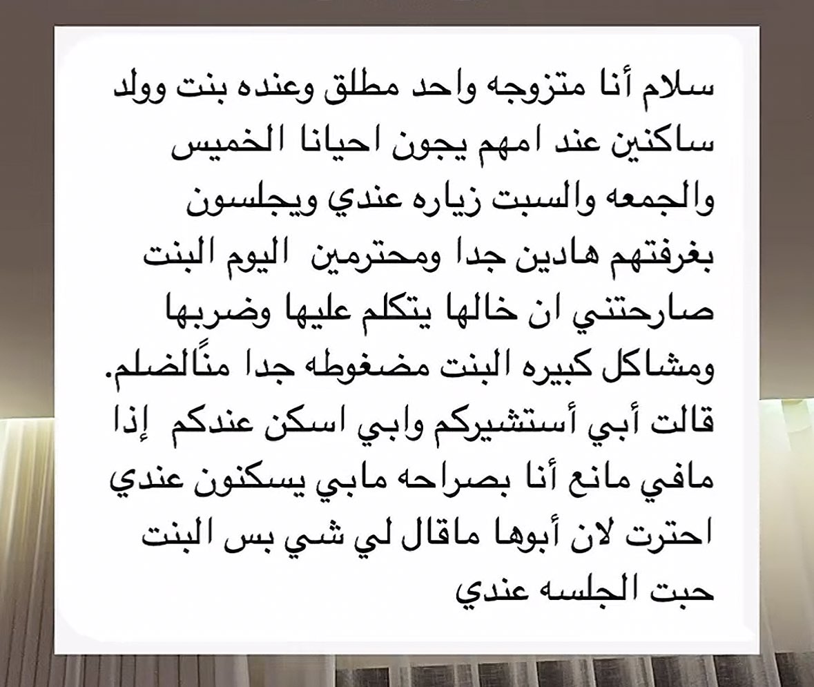 ᷂أثر tweet media