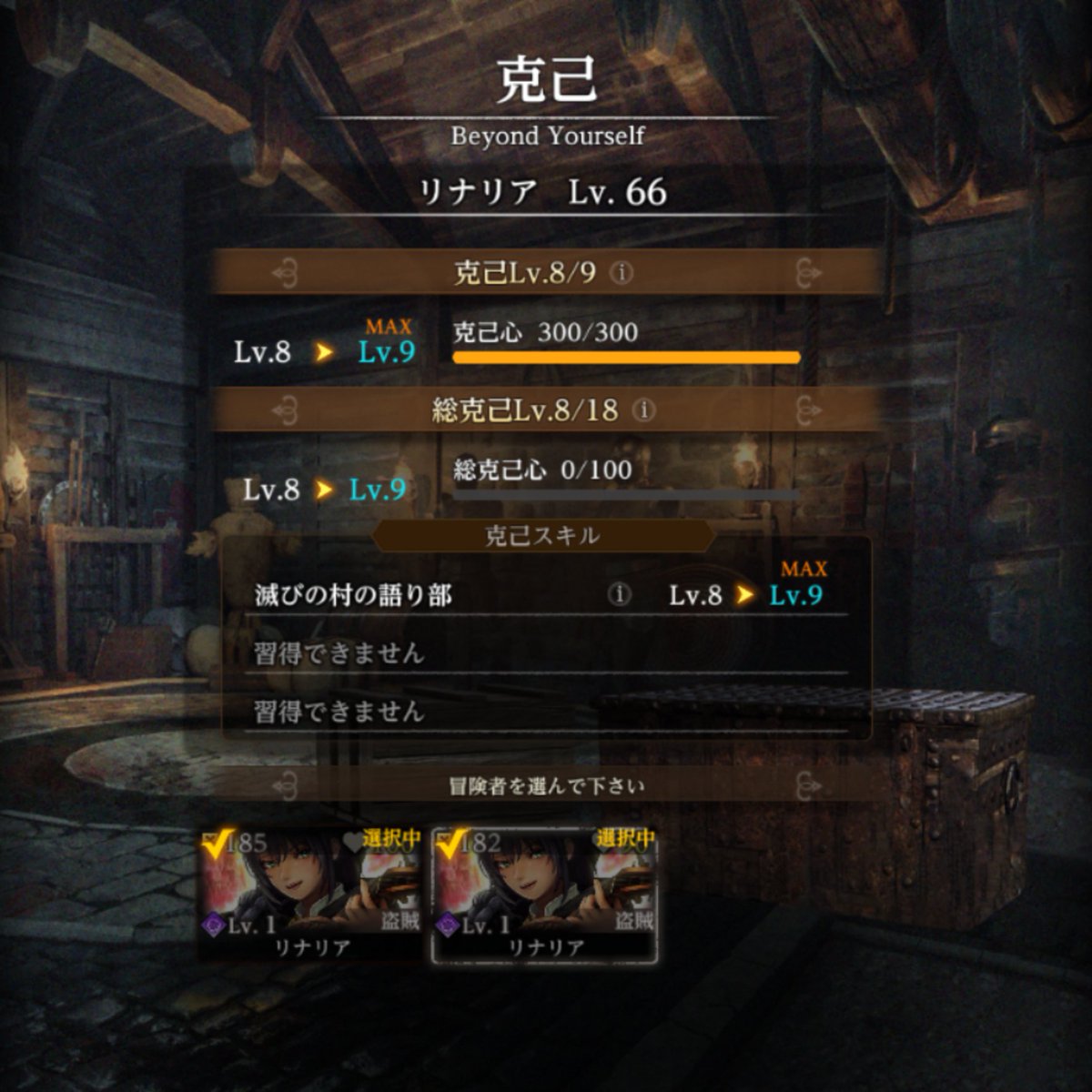 taMa_mi0124 tweet media