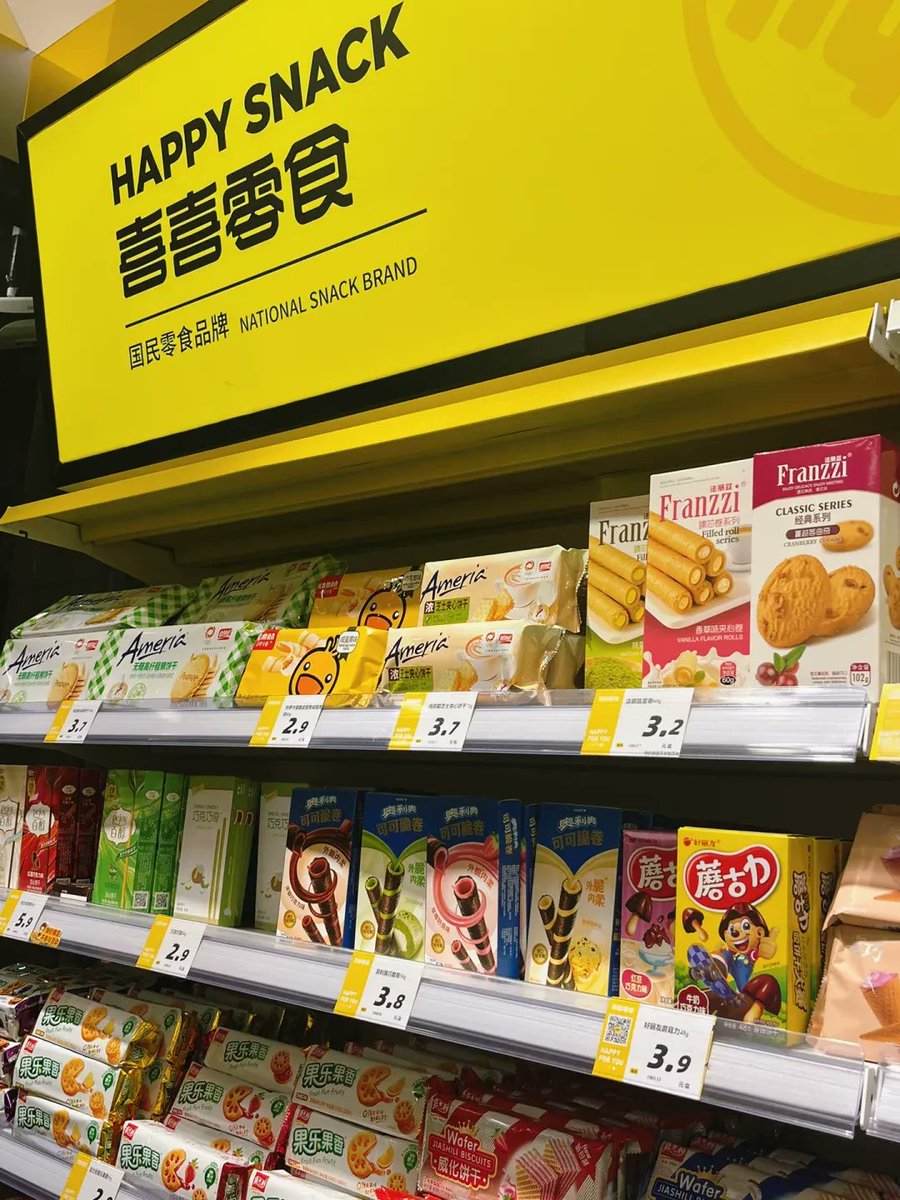 ExidencePictures tweet media